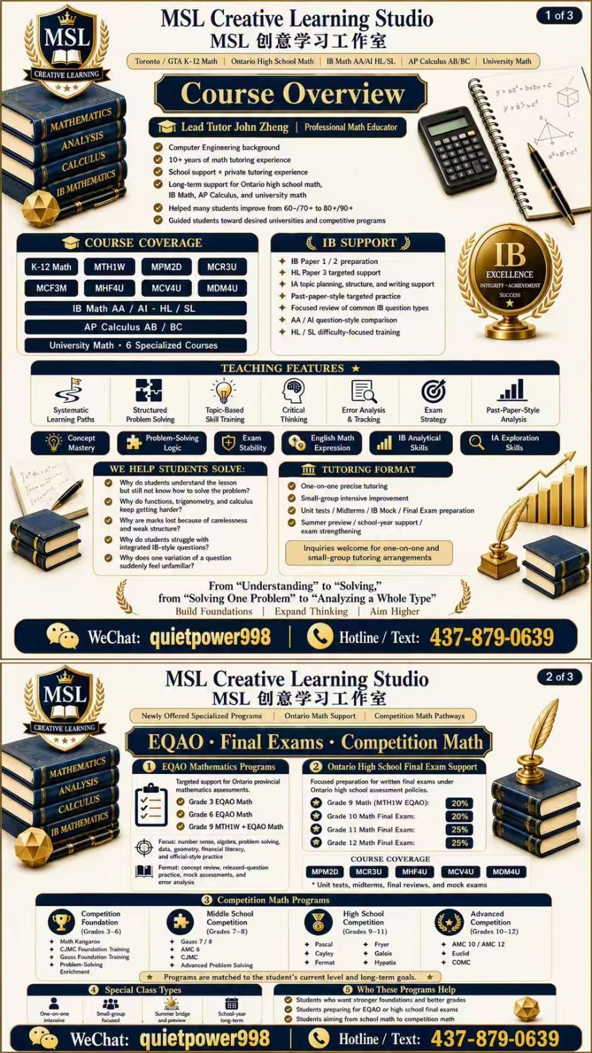MSL English course overview and EQAO Final Exam Competition Math poster